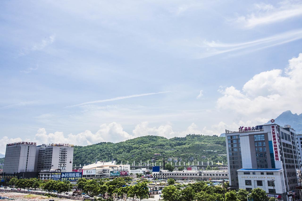 Zhangjiajie Yijiaqin Hotel المظهر الخارجي الصورة